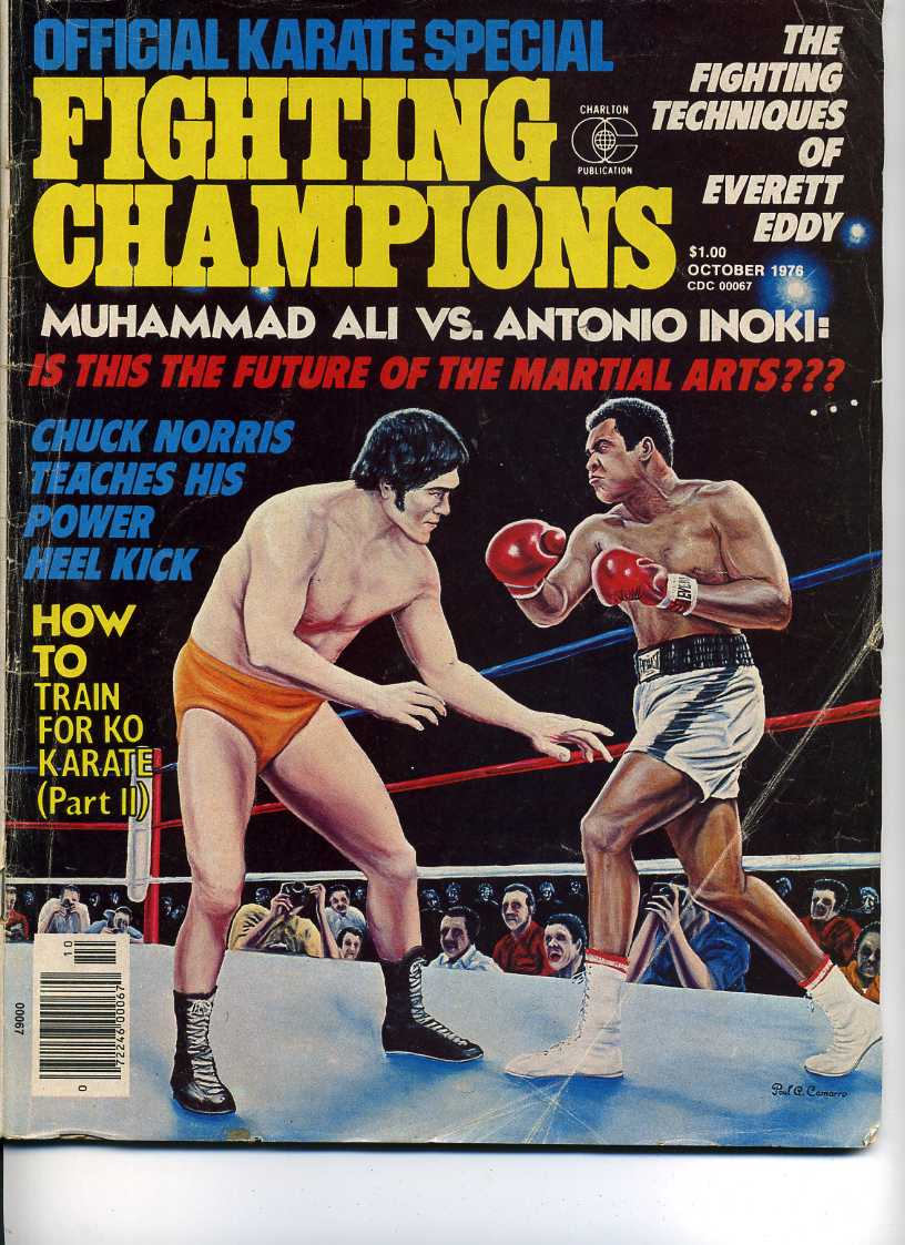 10/76 Official Karate Special Fighting Champions
